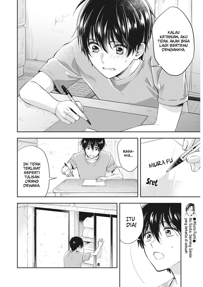 By Spring chapter 4